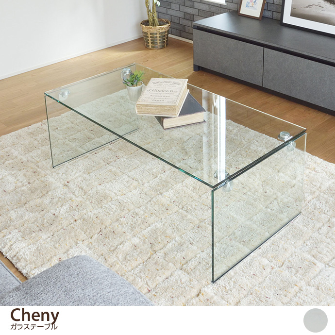 g1001210]【幅100cm】Cheny ガラステーブル ガラステーブル | 家具
