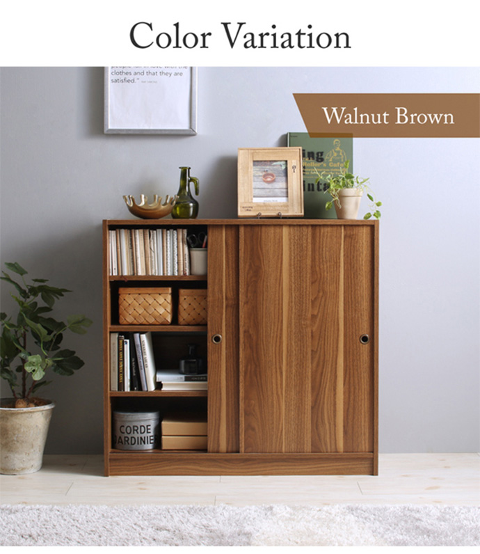 g1005672]【天板90cm×16cm】 Meri 引き戸収納 キャビネット・チェスト