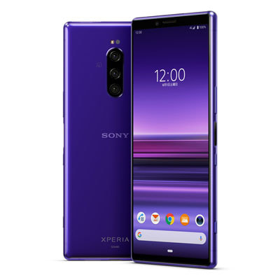 SIMロック解除済】au Xperia1 SOV40 Purple|中古スマートフォン格安