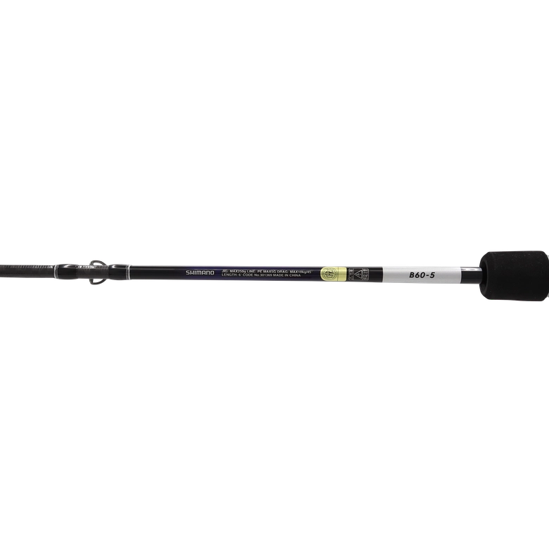 SHIMANO 21グラップラー BB タイプJ ベイト B60-3の最安値・インプレ