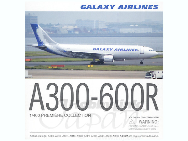 1/400 ギャラクシーエアラインズ JA01GX | HLJ.co.jp