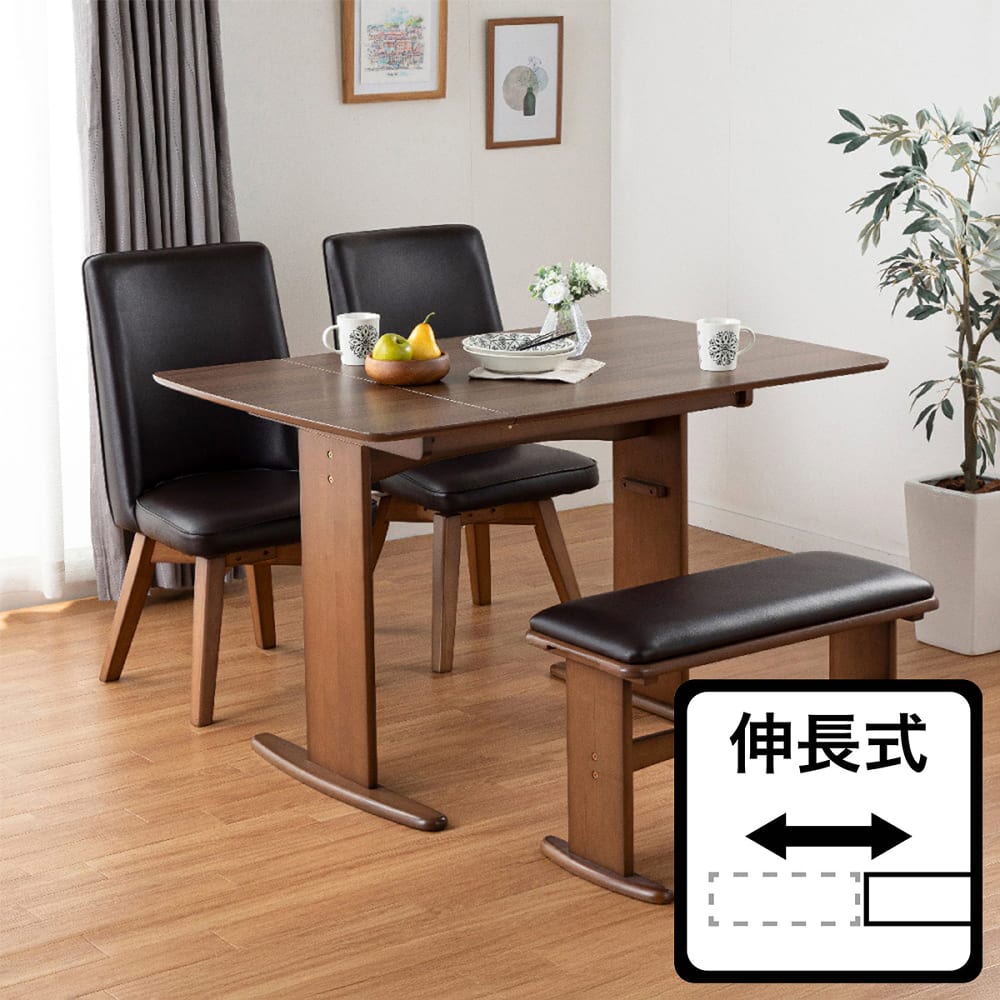 伸長式ダイニング4点セット バターⅡ90(WAL)(ﾀﾞｲﾆﾝｸﾞ4点ｾｯﾄ 5Y)WAL