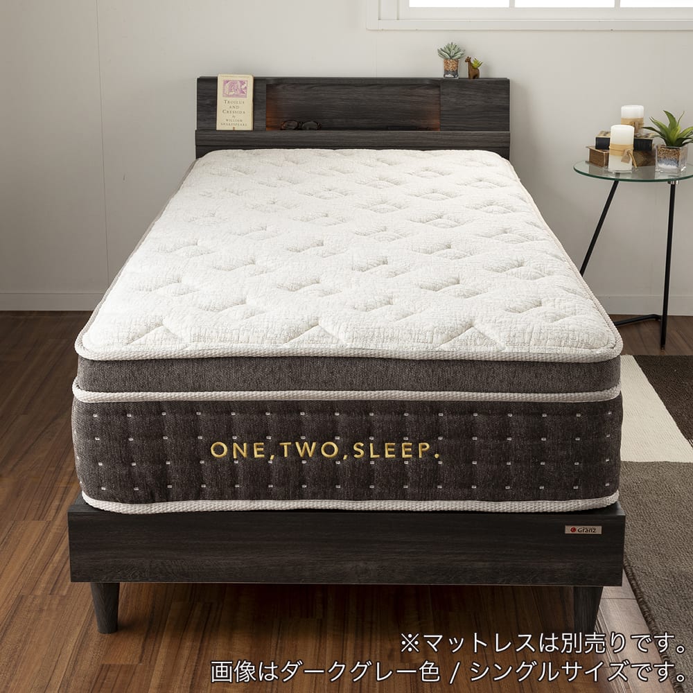 クイーン160ベッドフレーム サミール LGY※マットレス別売