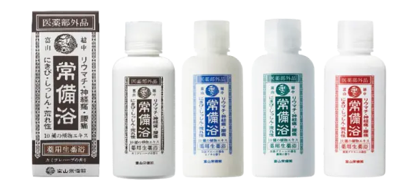 キミエリンクルホワイト｜富山常備薬【公式通販】
