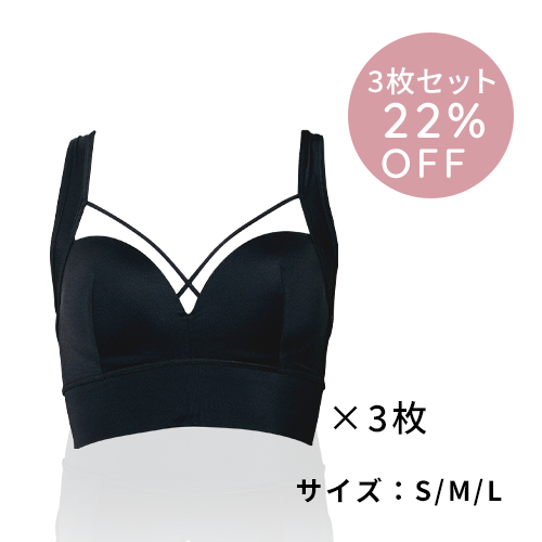 akaran公式オンラインストア
