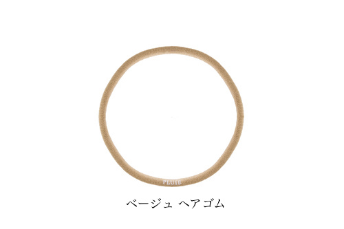アントラー ワンド - PLUIE：プリュイ / ユエリーニュ 『公式』web