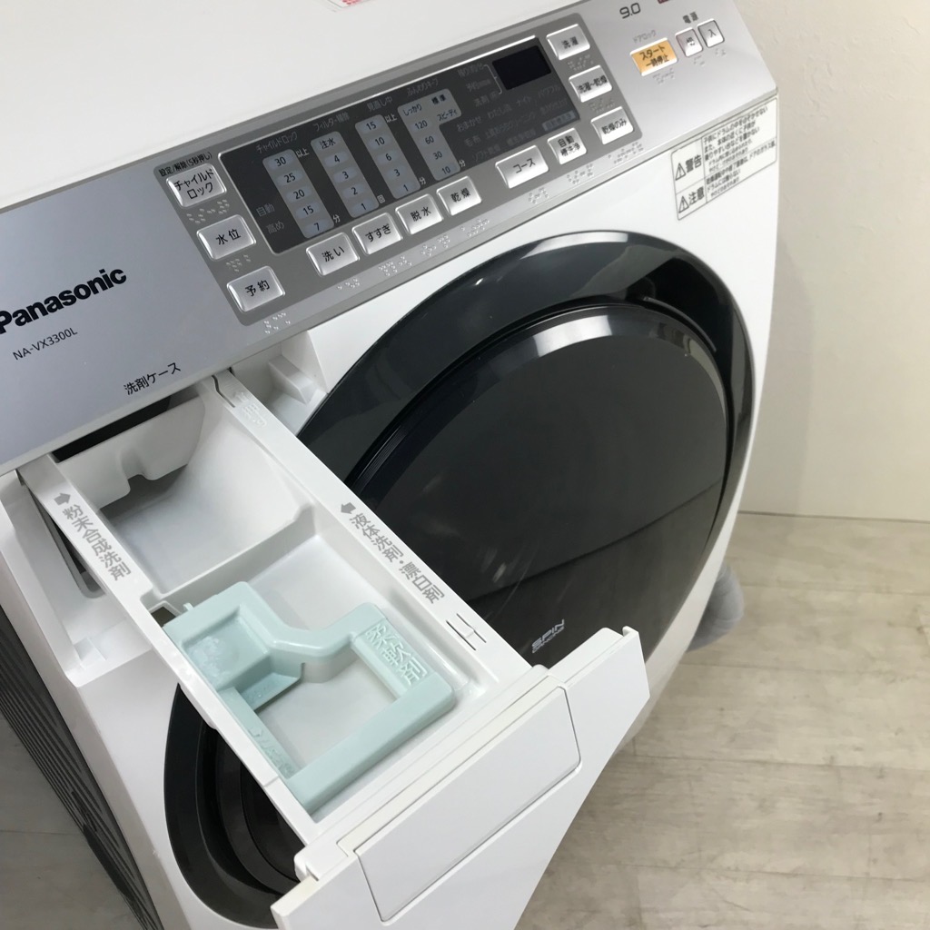 パナソニック 洗濯9kg 乾燥6Kg ドラム式洗濯乾燥機 ななめドラム 洗濯