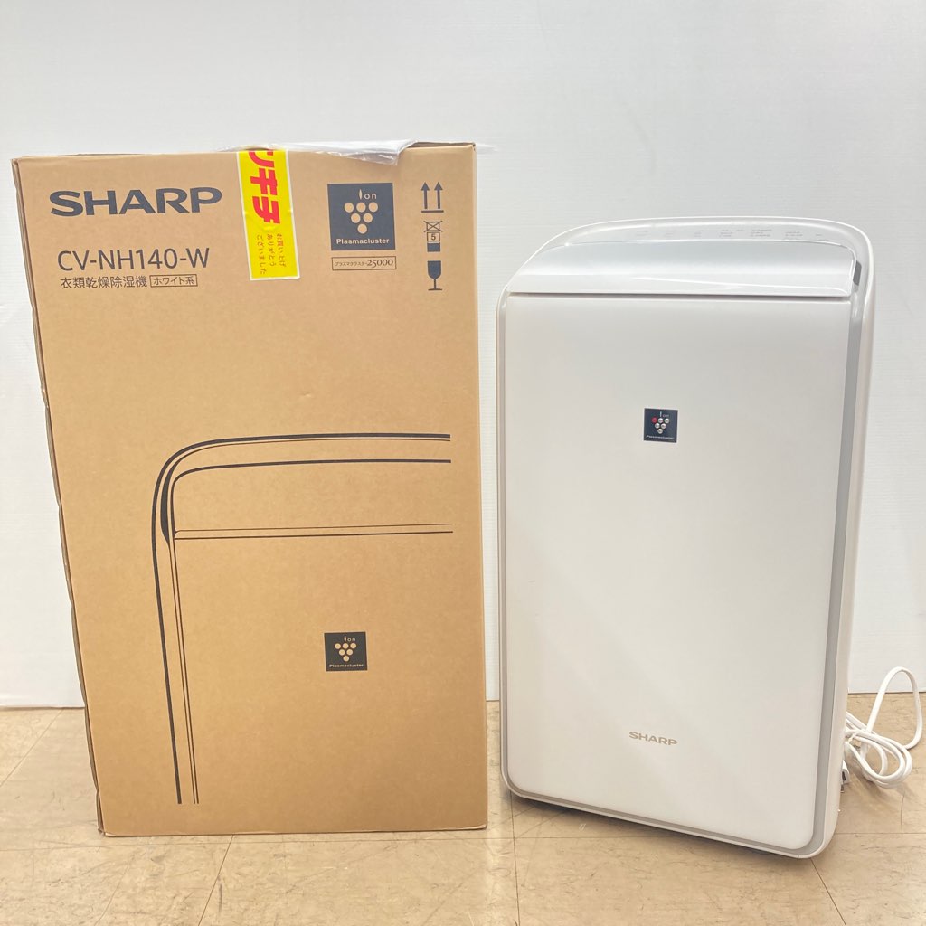 シャープ 衣類乾燥除湿機 ハイブリッド方式 パワフルタイプ プラズマ