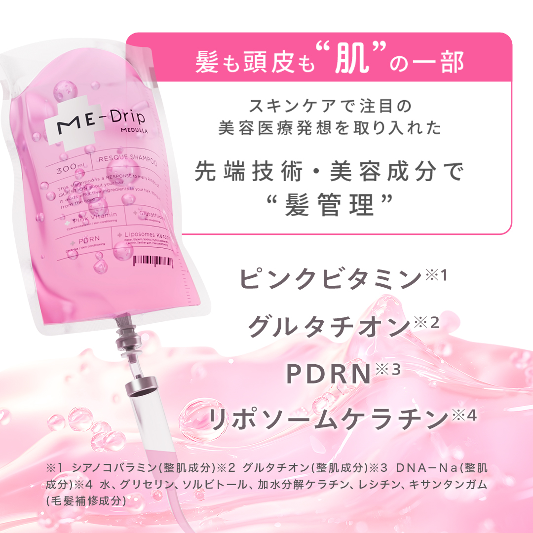 公式】CLUB MEDULLA
