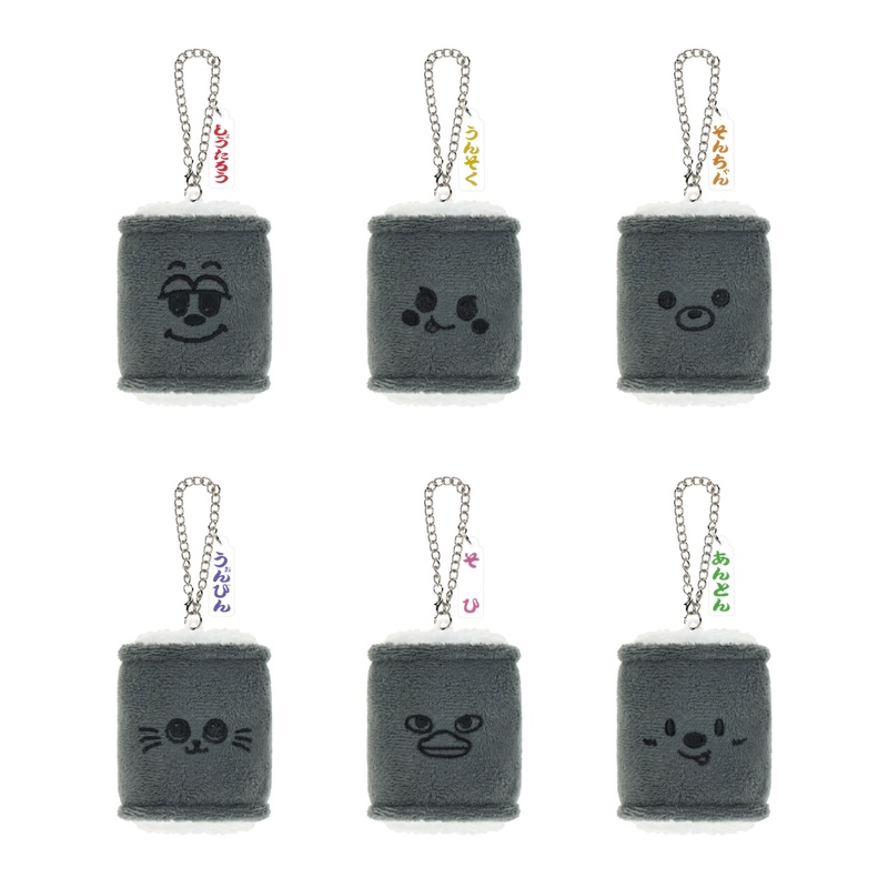 細巻きぬいぐるみキーホルダー | SMTOWN OFFICIAL ONLINE STORE