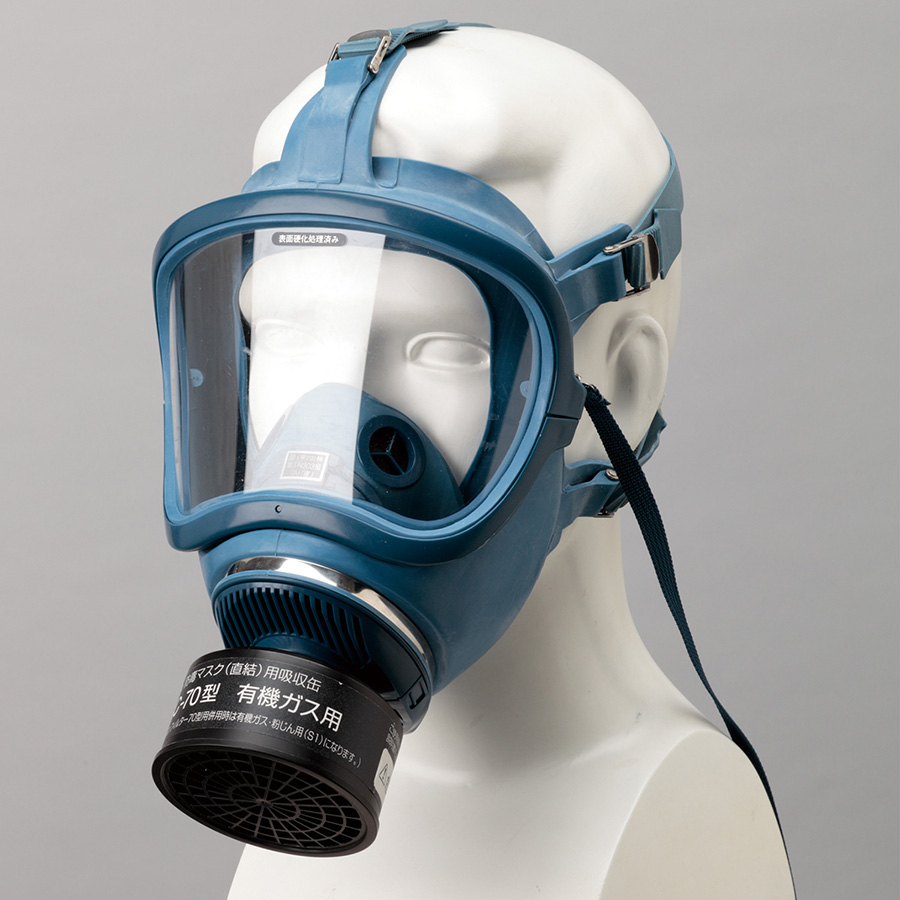 直結式防毒マスク HV－22 | 【ミドリ安全】公式通販