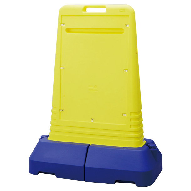 サインキューブトール 865－50 本体のみ | 【ミドリ安全】公式通販