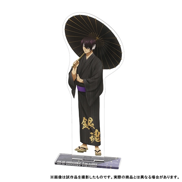 銀魂 バースデーセット 高杉晋助【受注生産商品】: キャラグッズ