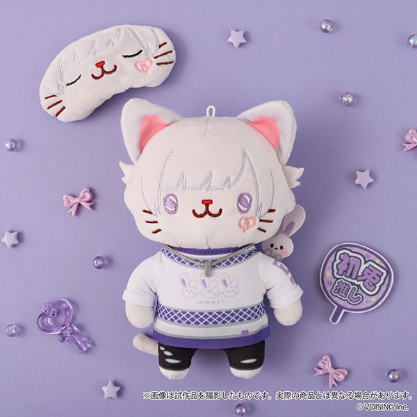 いれいす withCAT アイマスク付きぬいぐるみキーホルダーPlus／初兎