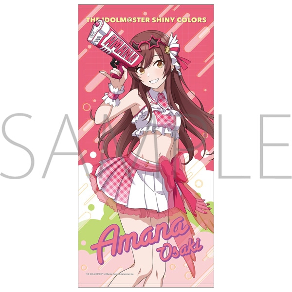 アイドルマスター シャイニーカラーズ ビッグタオル スプラッシュ