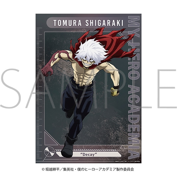 僕のヒーローアカデミア ミニクリアポスター 死柄木 弔: キャラグッズ