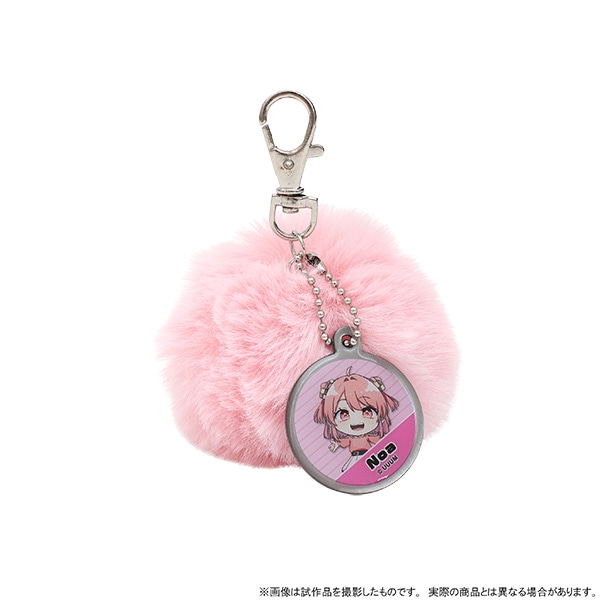 カラフルピーチ ポンポンキーホルダー のあ: キャラグッズ｜ムービック