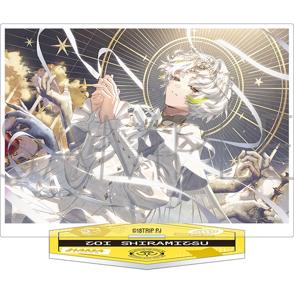 18TRIP アクリルスタンド／vol.7 白光 糖衣: キャラグッズ｜ムービック