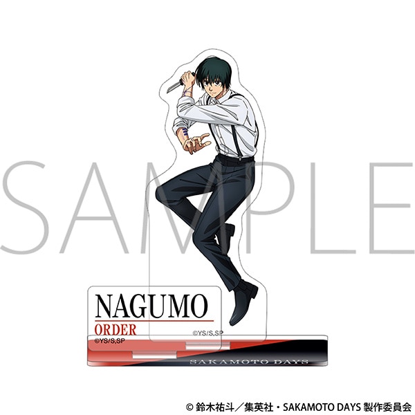 TVアニメ『SAKAMOTO DAYS』 アクリルスタンド／南雲: キャラグッズ