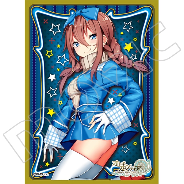 きゃらスリーブコレクション マットシリーズ オトギフロンティア