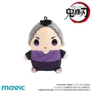 鬼滅の刃 まめめいと（ぬいぐるみマスコット）／第七弾 時透無一郎