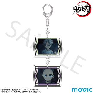 鬼滅の刃 アクリルキーホルダーコレクション A: キャラグッズ