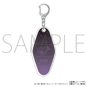 劇場版『チェンソーマン レゼ篇』 アクリルキーホルダー／ビーム