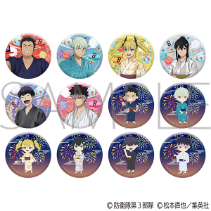 怪獣8号 ミニアクリルブロック／ちびキャラ浴衣Ver. 鳴海 弦: キャラ
