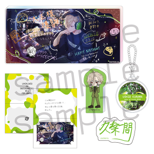 18TRIP AGF2025 事後通販 1st BD スペシャルセット 夏焼千弥: キャラ