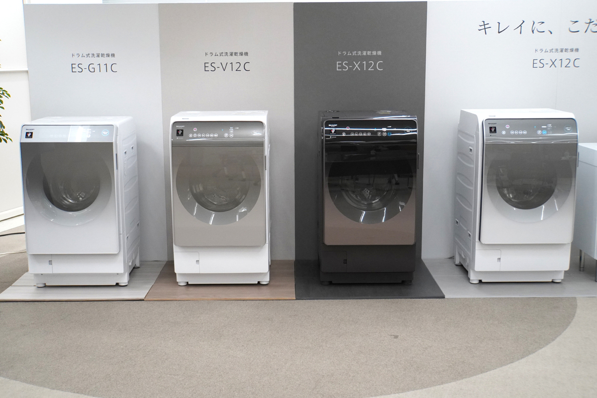 生成AIが洗濯をサポート！シャープの最新ドラム式洗濯機で洗ったタオル