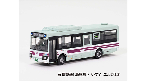 ザ・バスコレクション第35弾｜製品をさがす｜ジオコレ