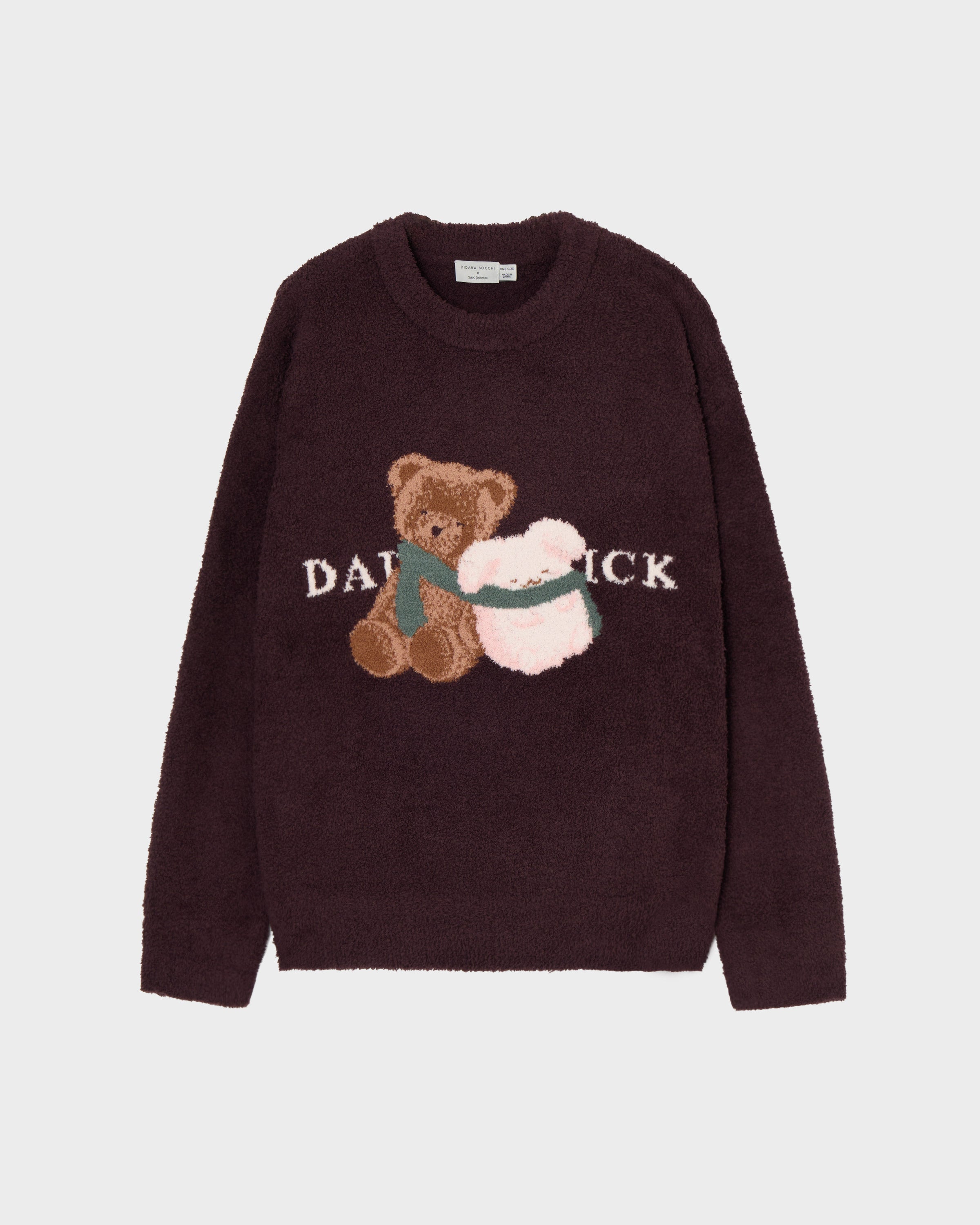 桐崎次郎ラウンジウェアセットTD × DB RW1 | DIDARA BOCCHI