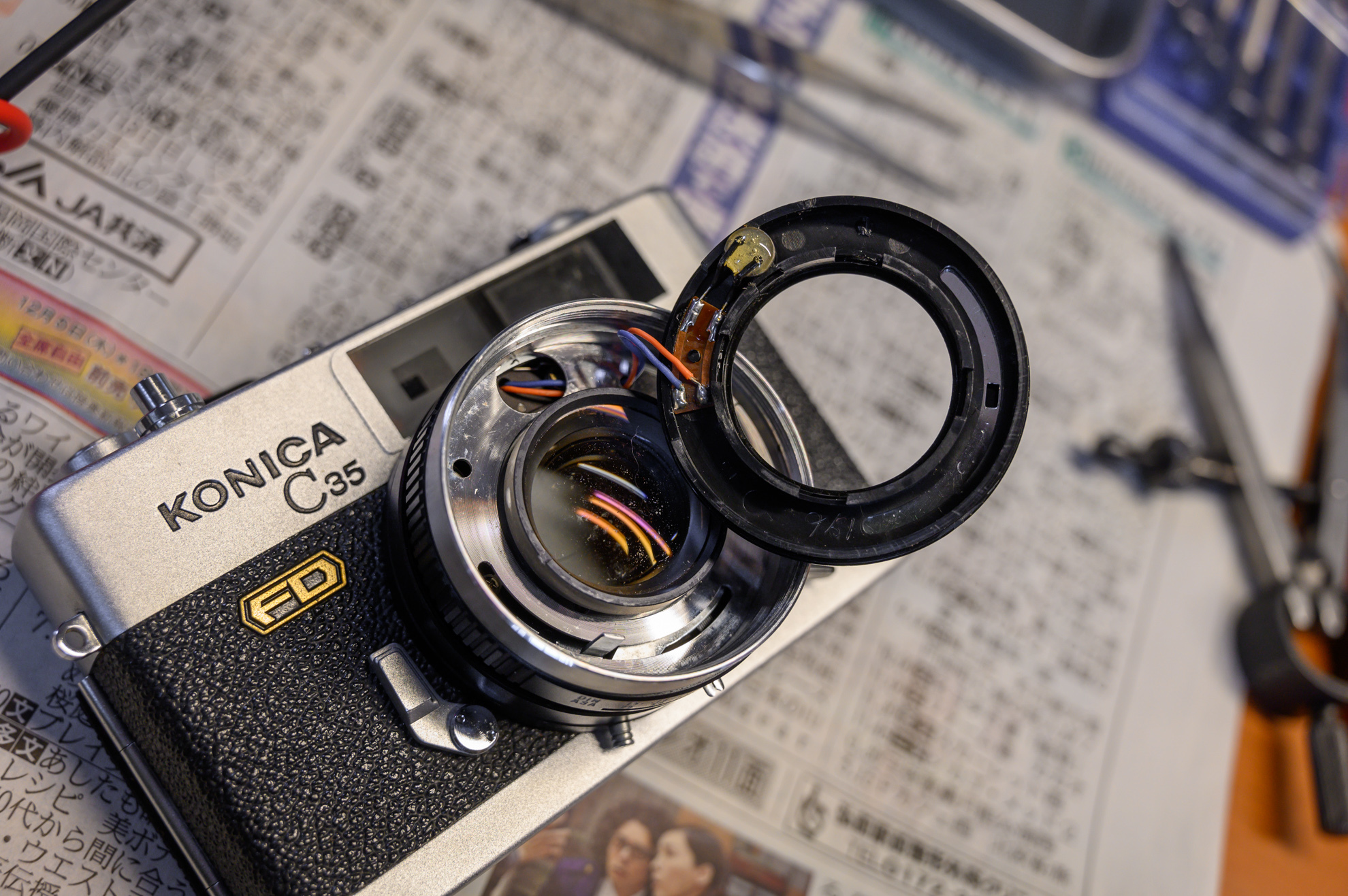 KONICA C35 FD ◇レビュー 修理・メンテナンス編◇ | デジタル試しうち