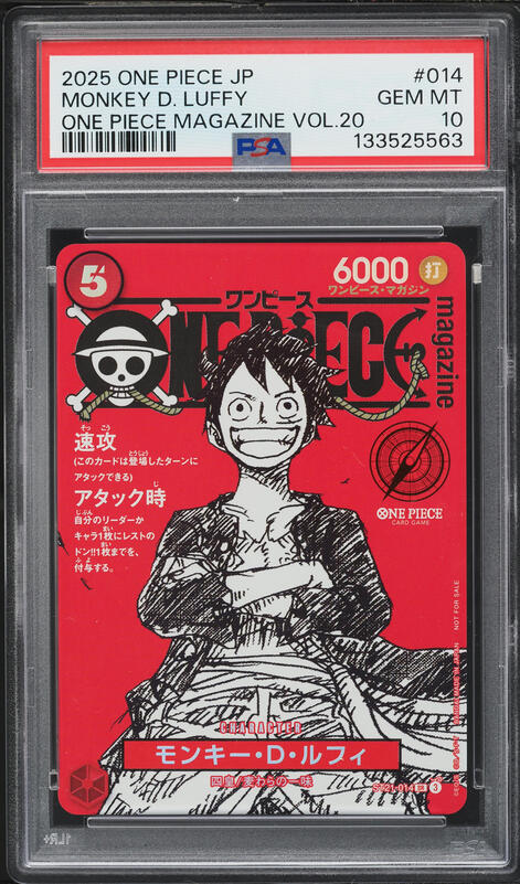 2025 One Piece Japanese Promo Magazine Volume 20 SR Monkey D