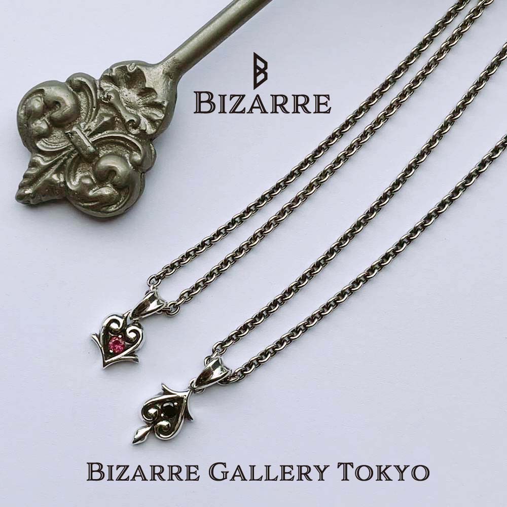 Bizarre/ビザール スワードシルバーペンダントSNJ179 – Bizarre