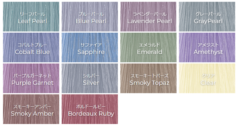 美容師向け】オルディーブ アディクシー徹底解説｜カラーチャート