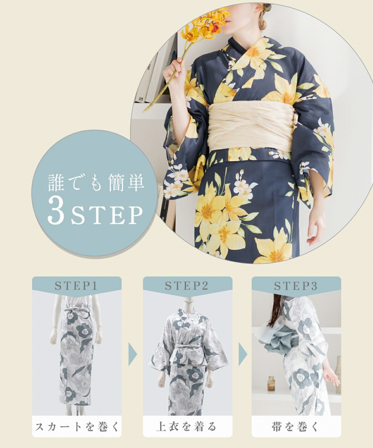 月夜の花明かり | Dita（ディータ）オフィシャルストア