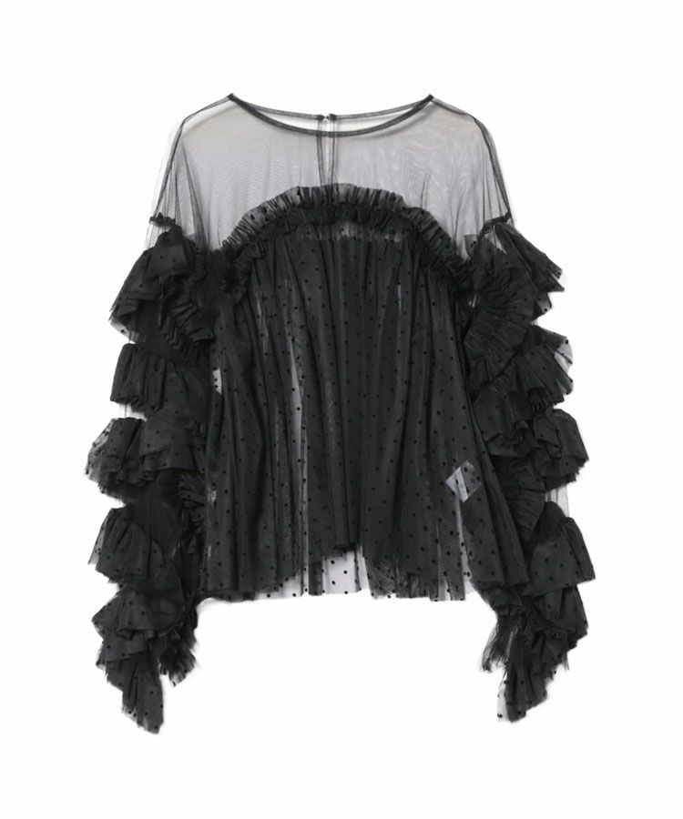 decorative tulle tops