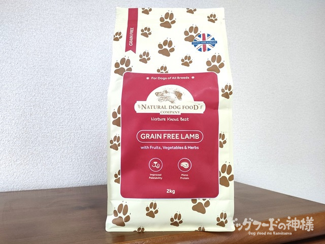 全328商品】おすすめドッグフードを徹底比較！安全安心な犬の餌は？