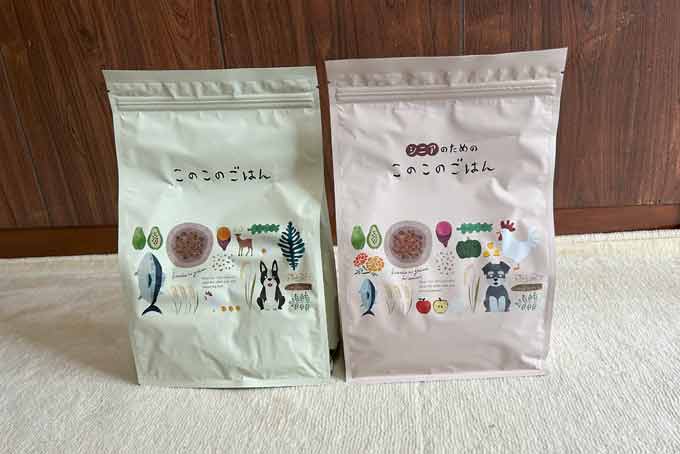 シニアのためのこのこのごはん私の口コミ！標準との違いも解説