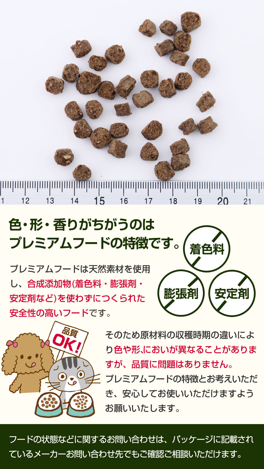 Ziwi ジウィピーク スチーム&ドライ・ドッグフード グラスフェッドラム