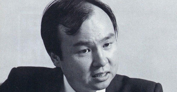 大塚グループ総帥・大塚正士が、定価10万円の大著で綴った「実証人生