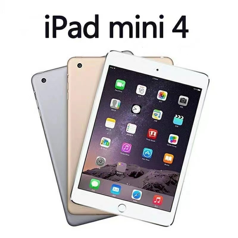 Apple iPad mini4 128G Dual Core Gold 7.9 Polegadas Versão Wifi