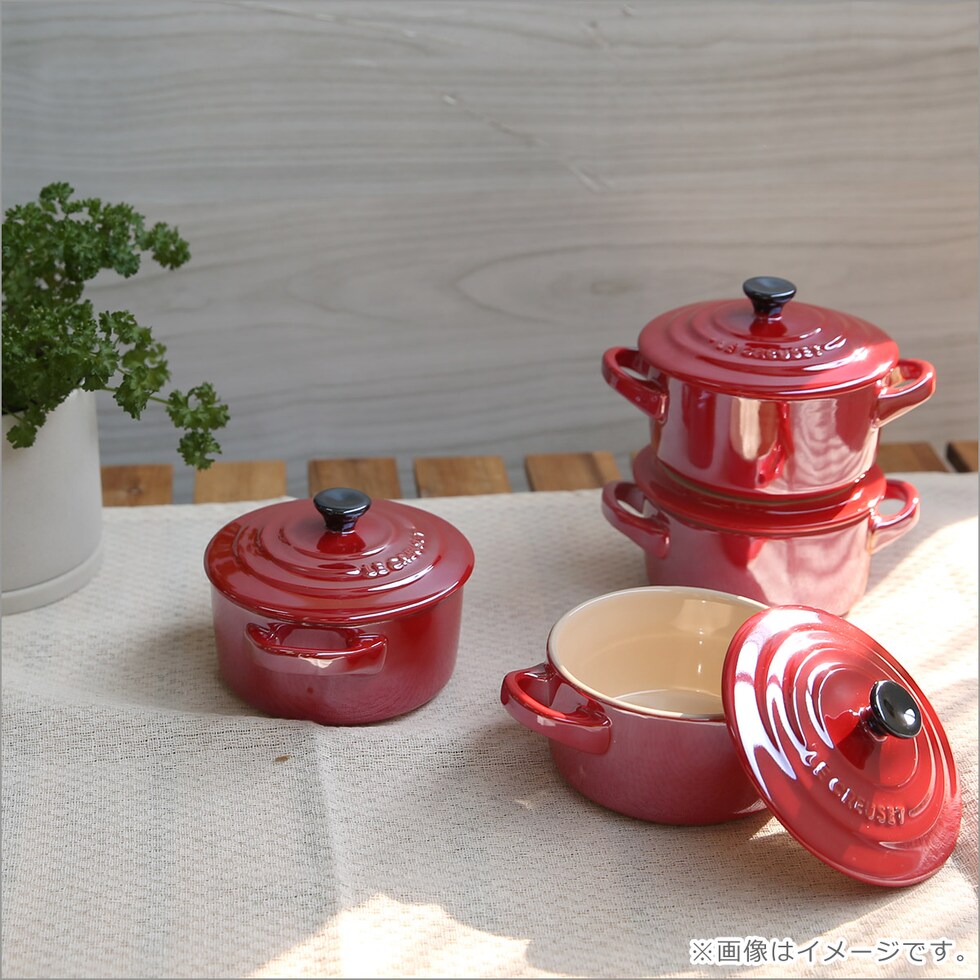 dショッピング |ルクルーゼ （ル・クルーゼ） ミニココット 10cm 4個