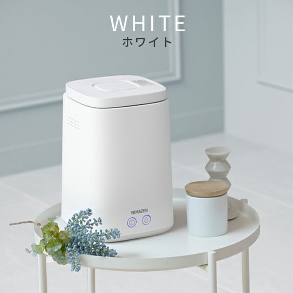 dショッピング |加湿器 スチーム式 スチーム式加湿器 上部給水 タンク