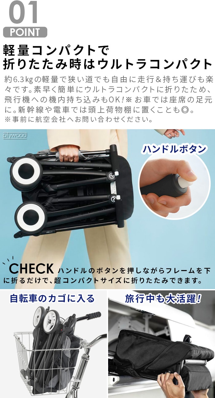 dショッピング |2025年モデル 正規品 サイベックス リベル 最新モデル