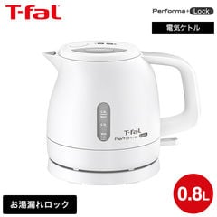 dショッピング |ティファール T-fal 加熱超音波式加湿器 スチーム