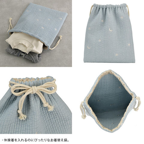 dショッピング |こどものキモチ LAB. 通学バッグ3点セット ヌビ