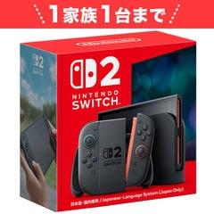 dショッピング |任天堂 ［Switch］Nintendo Switch Proコントローラー