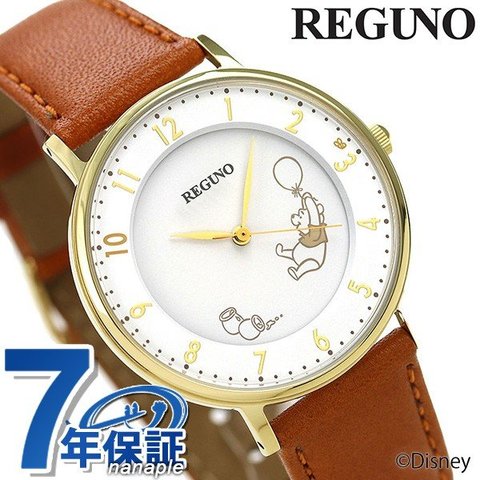 dショッピング |シチズン レグノ ソーラー Disneyコレクション くまの